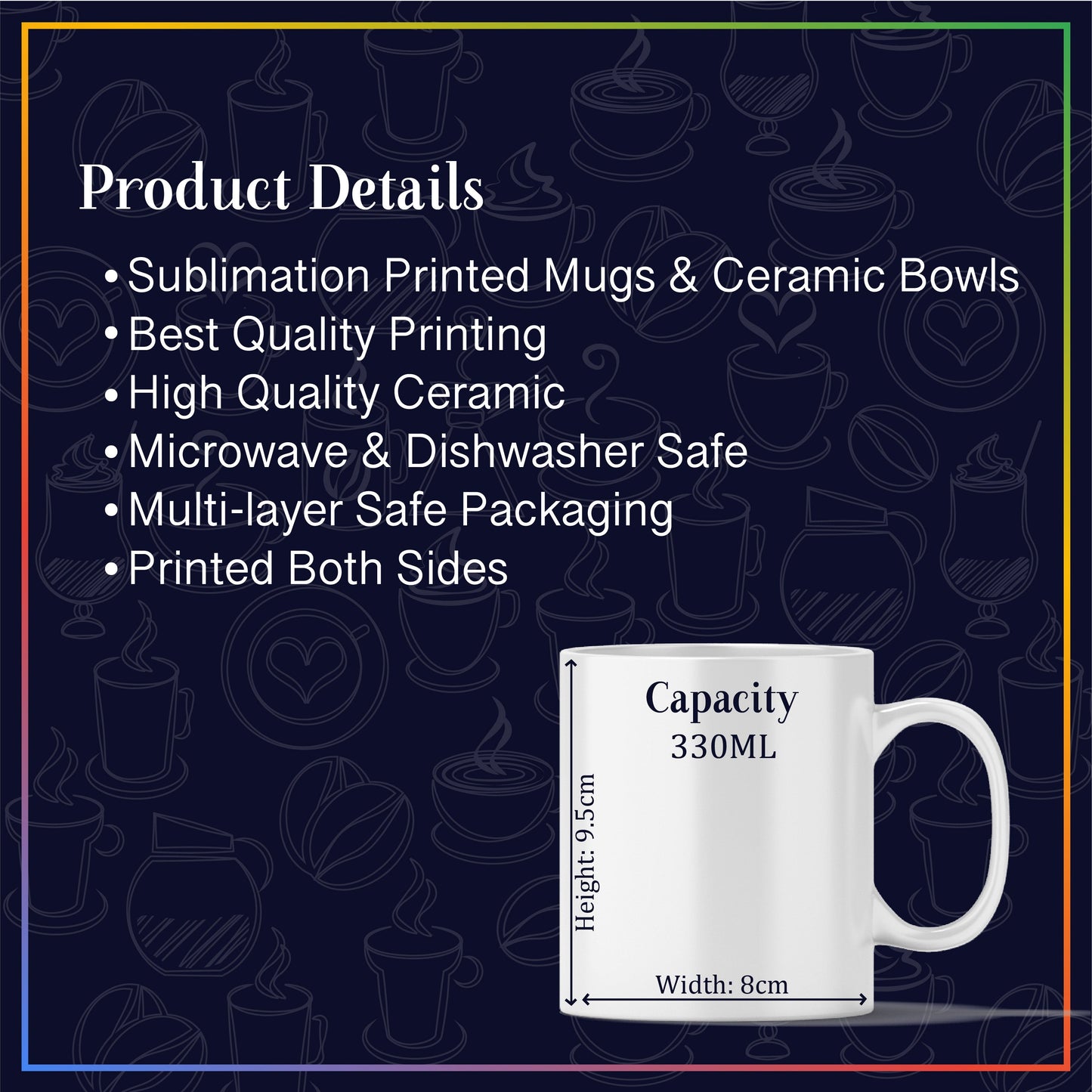 Best Brother & Sister Mug Set of 2