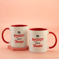 Cute Bhaiya Bhabhi Mug Set of 2