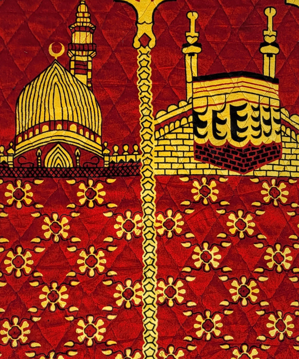 Red Velvet Janamaz Prayer Mat / Rug